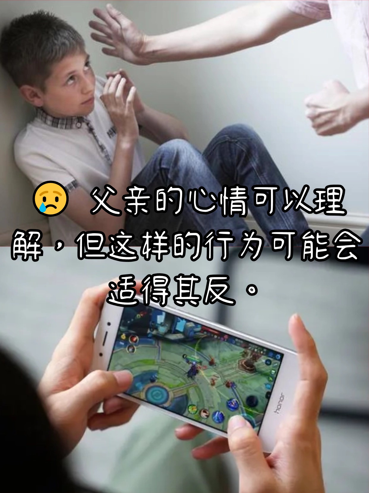 太阳队防守崩盘，惨遭对手狂轰猛炸，城市建设位置你们你的因为计划.